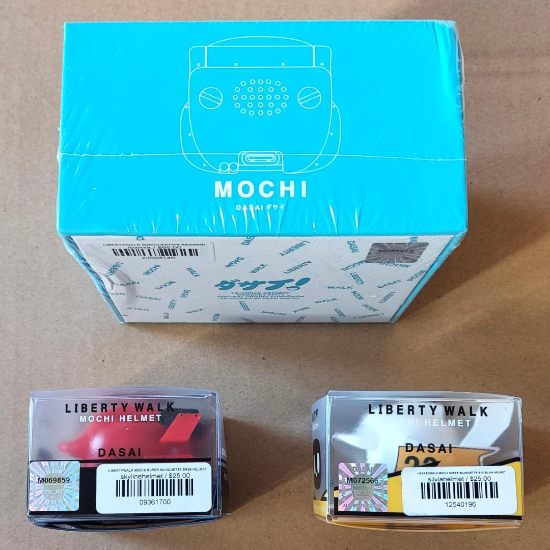 【訳あり】ヘルメット２個付 ダサイ もち LBWK KATO'S KENMERI