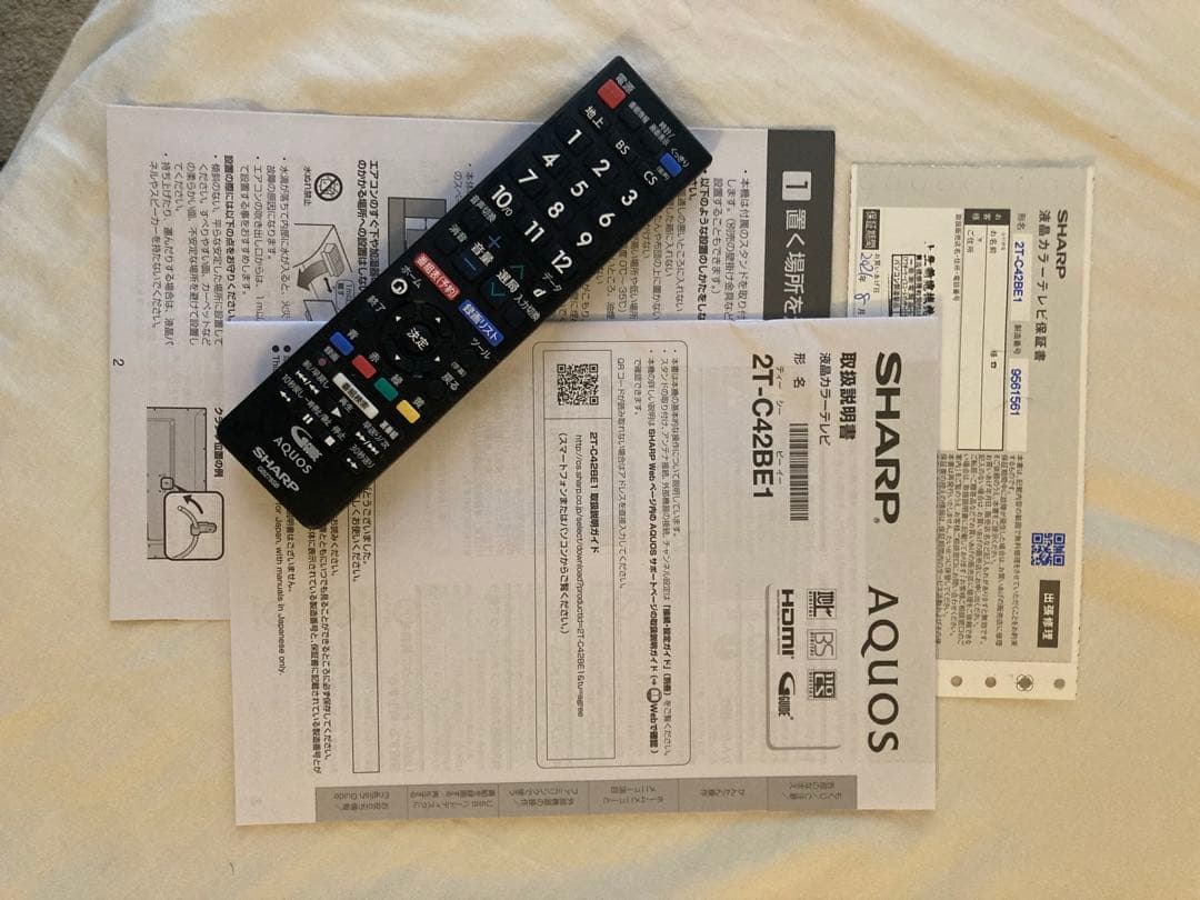 SHARP AQUOS 42型液晶カラーテレビ