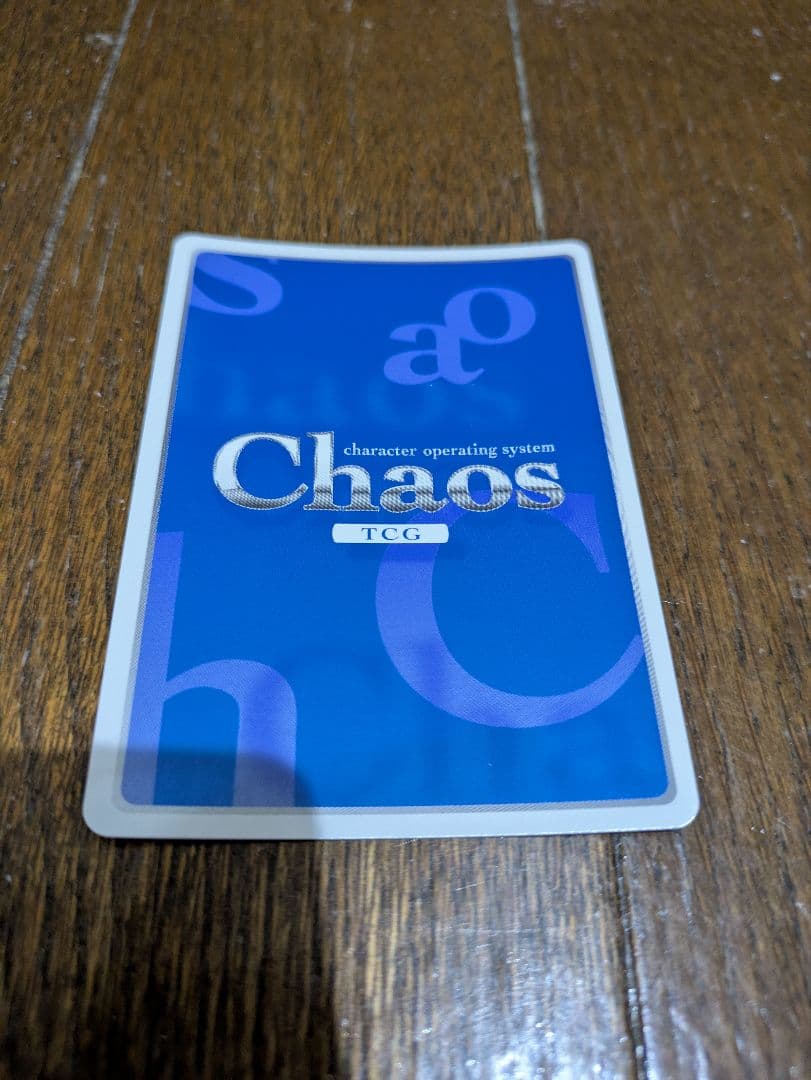 カオス　Chaos 東方　花を操る妖怪　風見　幽香　サイン　キラ　ホロ　カード