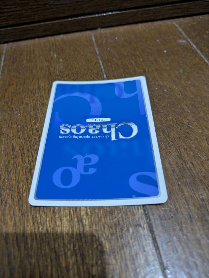 カオス　Chaos 東方　花を操る妖怪　風見　幽香　サイン　キラ　ホロ　カード