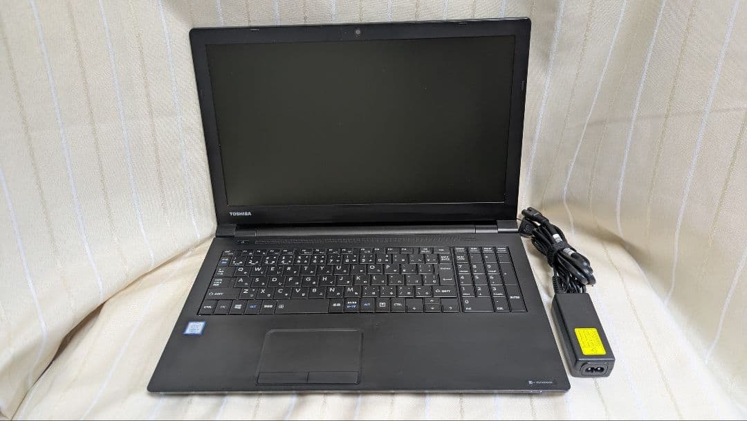 Win11正式対応★ダイナブック i5-8世代 8GB 256GB Office