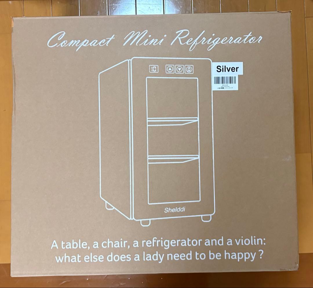 Shelddi コンパクトミニ冷蔵庫 23L シルバー　SHR-023B