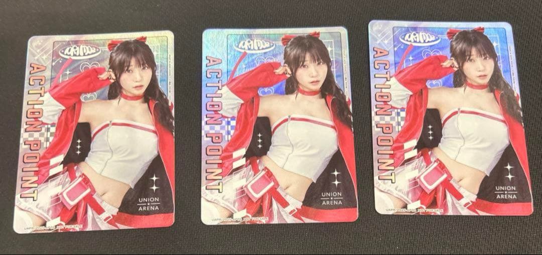 伊織もえ　AP UNION ARENA ユニオンアリーナ　ユニアリ