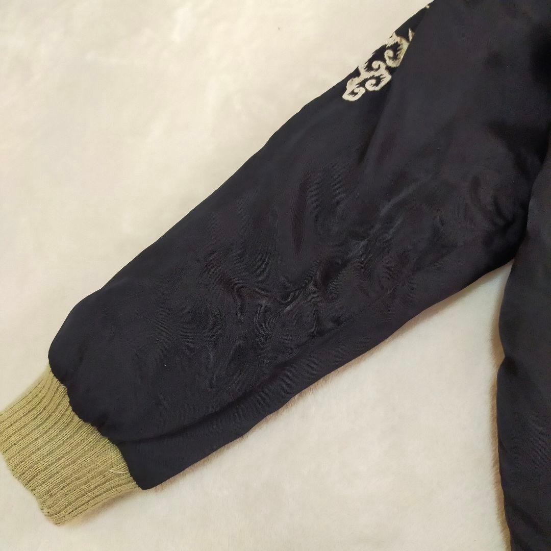 CROPPED HEADS　Lサイズ　龍孔雀刺繍　リバーシブル　スカジャン