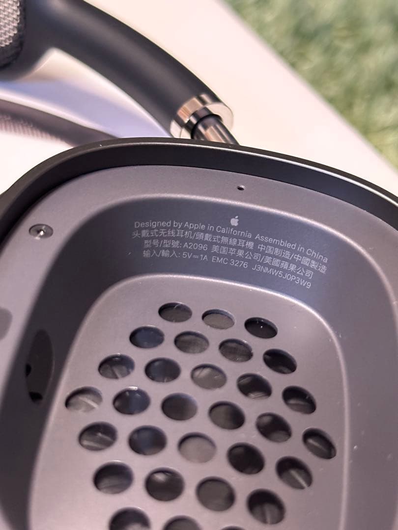 ⭐︎美品⭐︎ AirPods Max 本体＋ケース　Lightning Apple