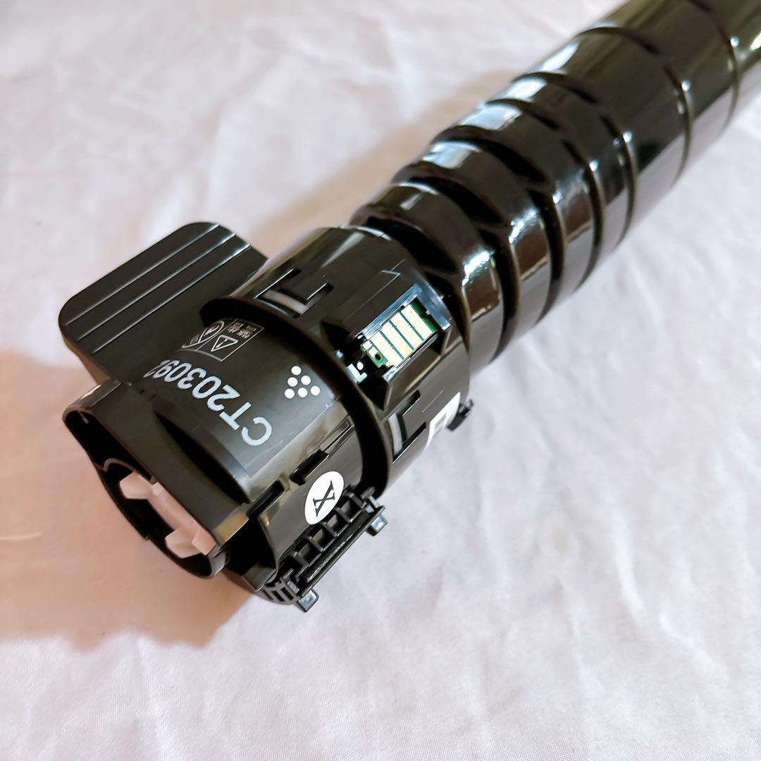 ☆FUJITSU LB322B カートリッジ XL-9450 9450E