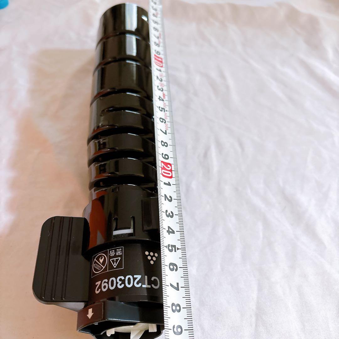 ☆FUJITSU LB322B カートリッジ XL-9450 9450E