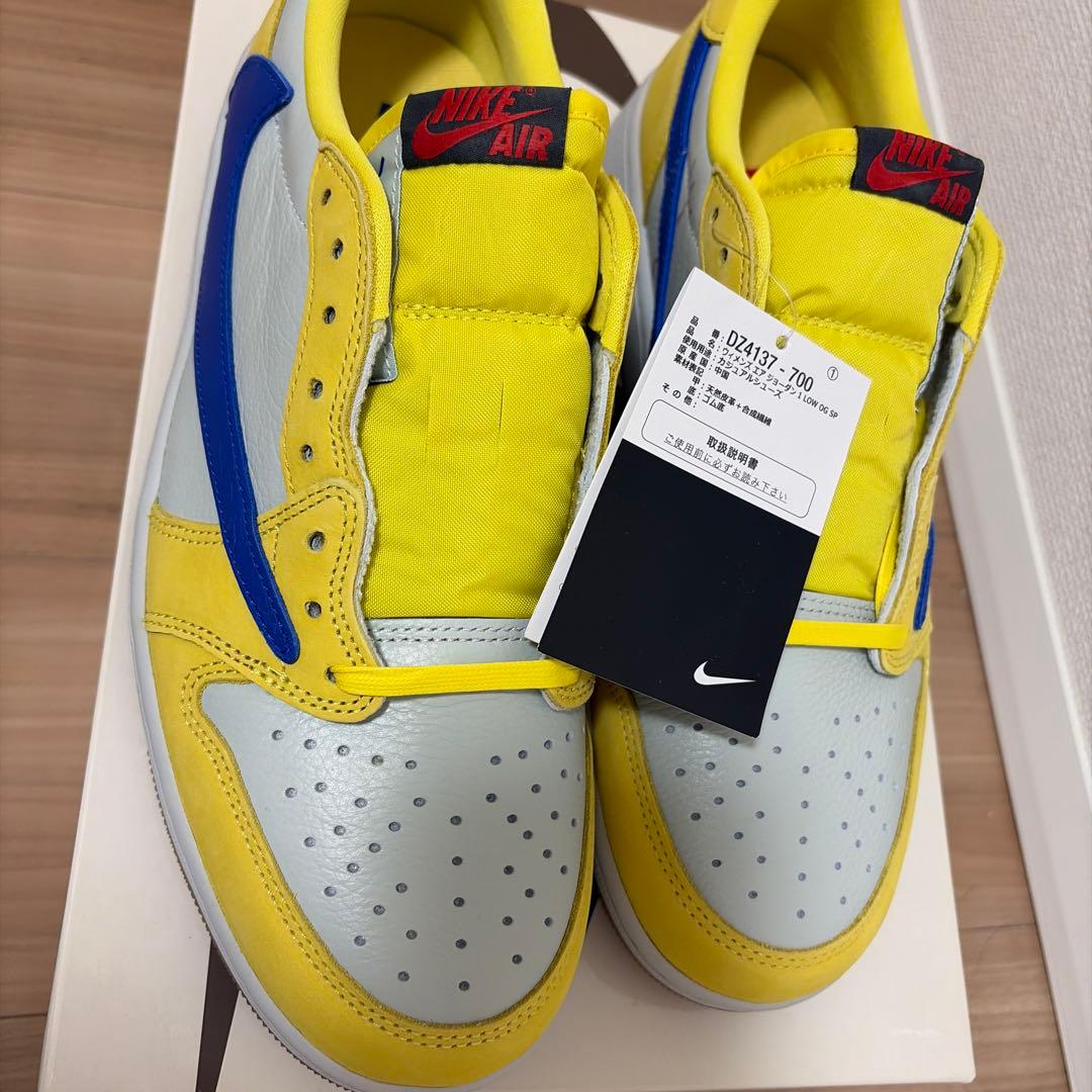 Travis Scott × Nike Air Jordan 1\"Canary\"