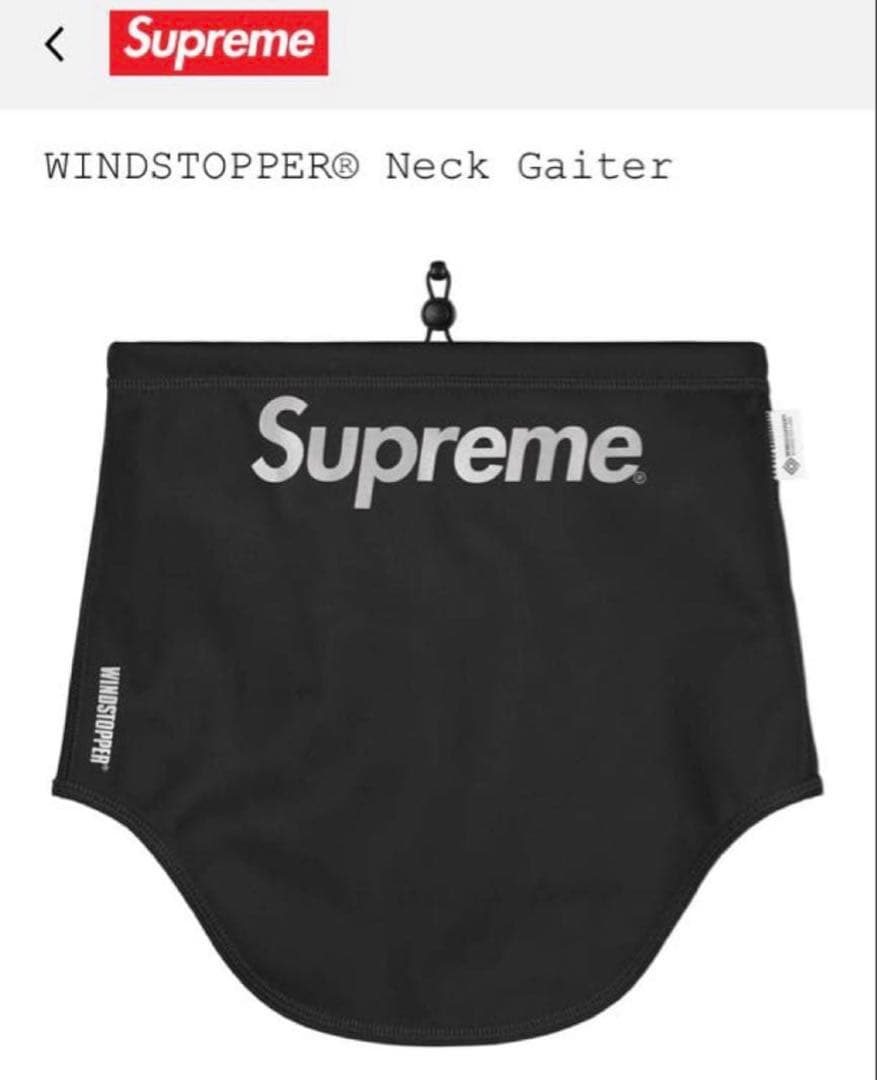 Supreme WINDOWSTOPPER®︎ Neck Gaiter Black