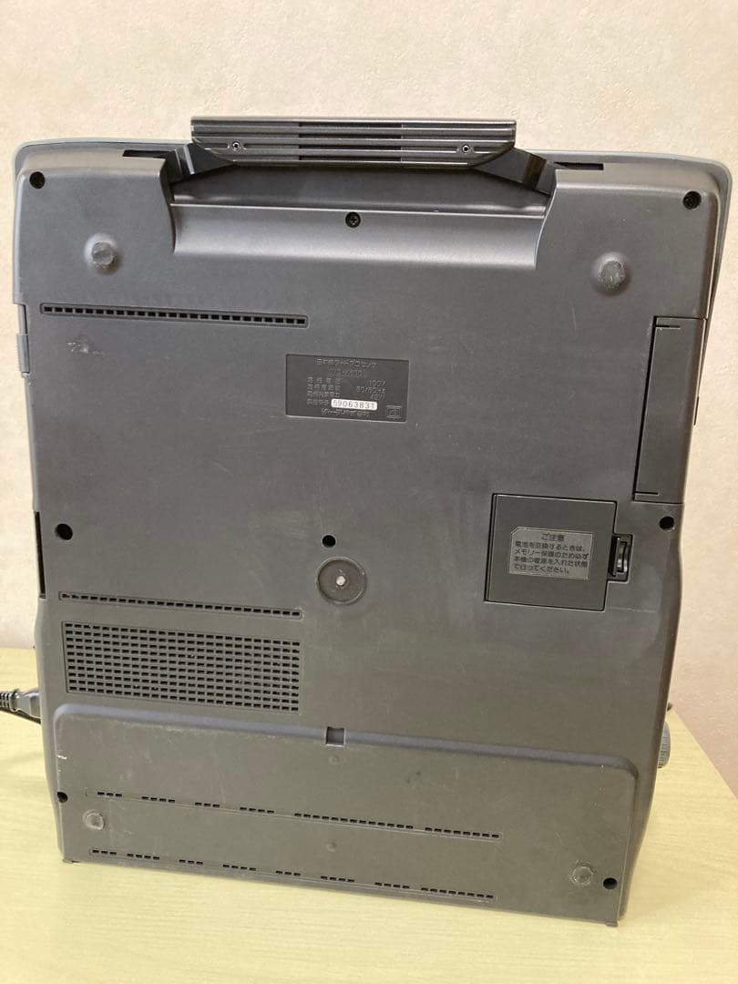 SHARP シャープ WD-X800 書院 日本語ワードプロセッサ ワープロ