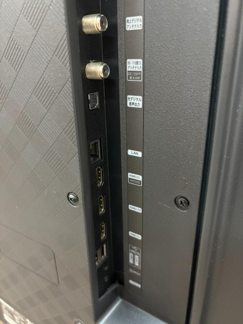 全国送料無料 ハイセンス 50V型 4K液晶テレビ 50E6G 2022年製