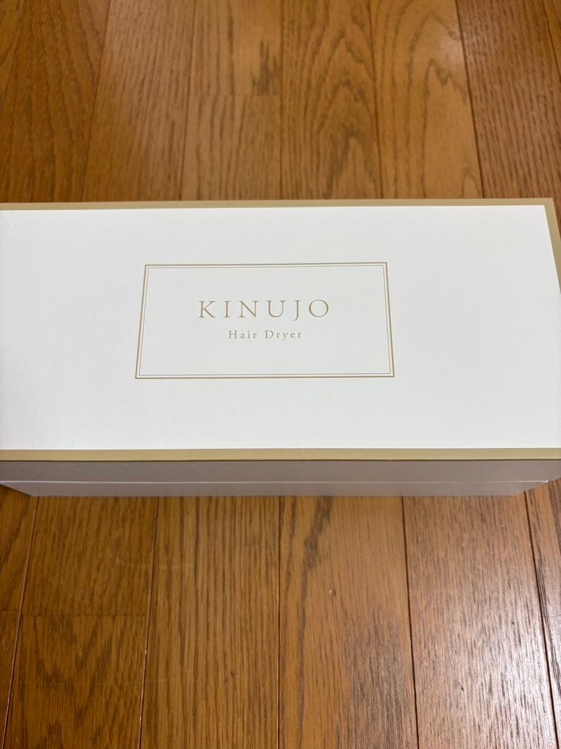 【新品・未使用】KINUJO KH302 ヘアドライヤー モカ