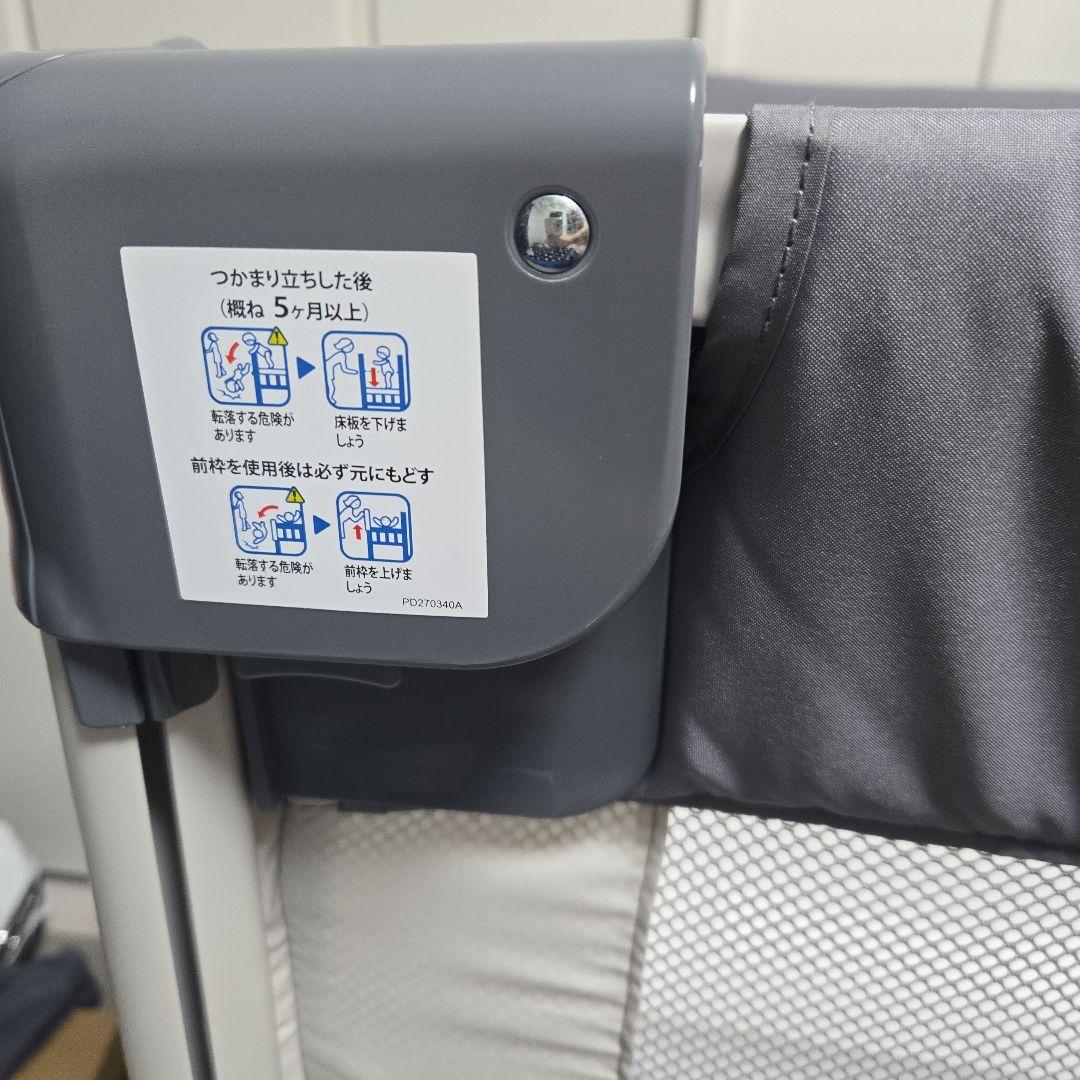 Aprica(アップリカ) ベビーベッド ココネルエアー