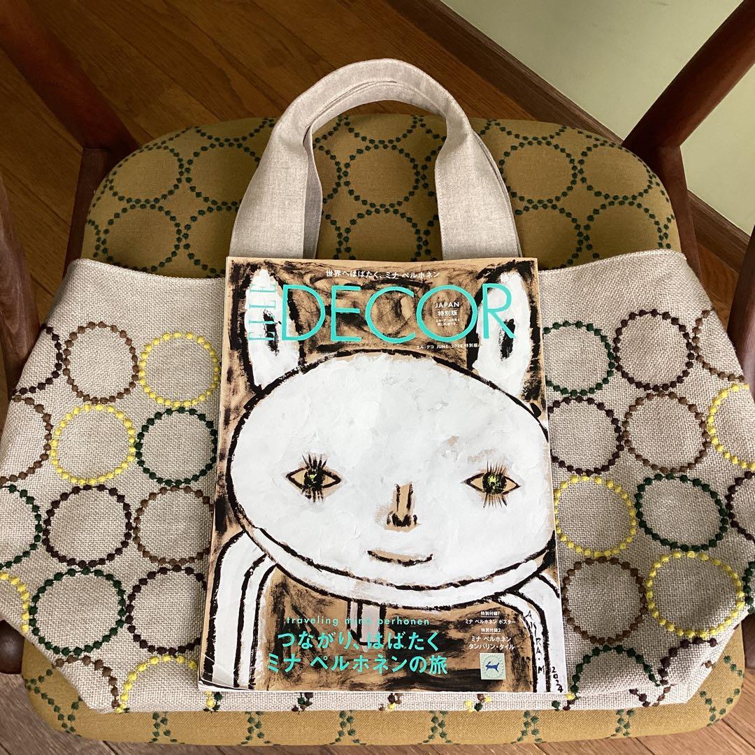 ミナペルホネンタンバリン両面でトートバッグ ハンドメイド