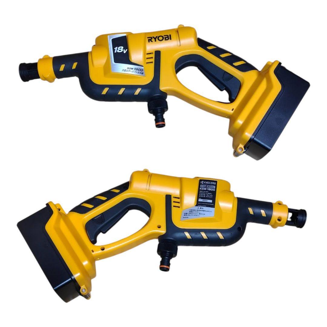 京セラ　RYOBI　充電式ポータブル洗浄機　高圧洗浄機　KSW-1800L1
