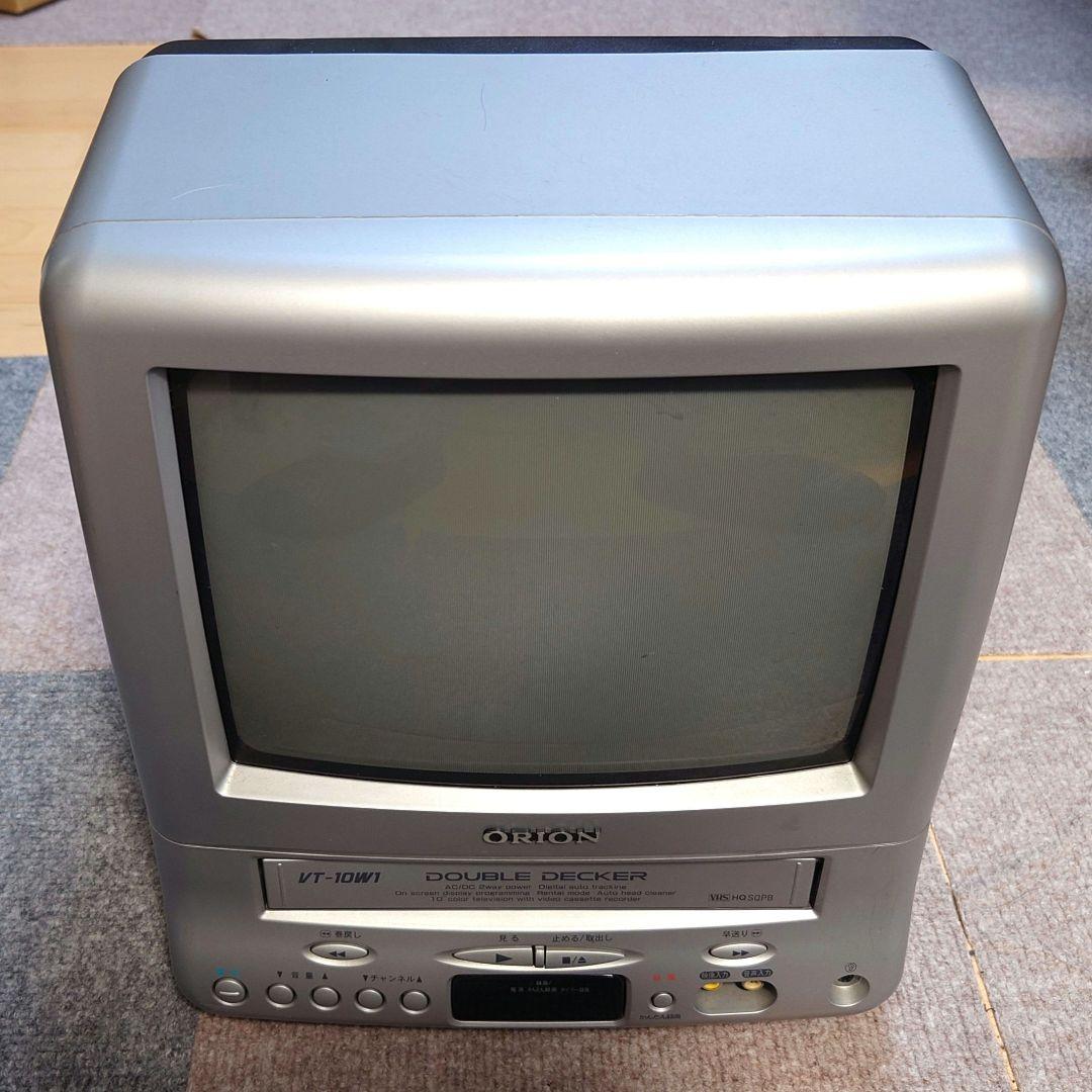ORION VT-10W1R (VR-008)テレビデオブラウン管10型