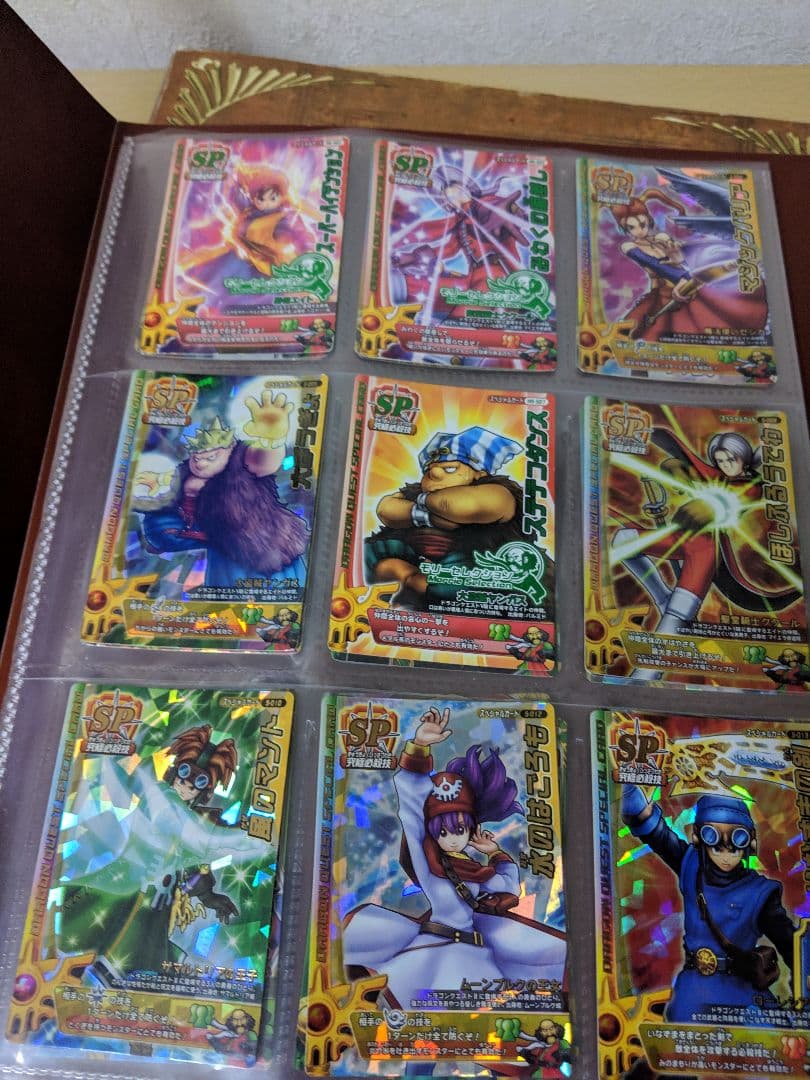 ドラゴンクエストモンスターバトルロード　カード300枚