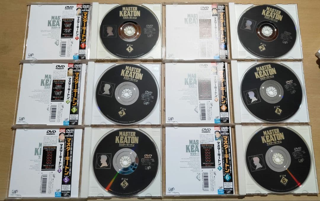 【全巻セット】マスターキートン DVD 13巻セット