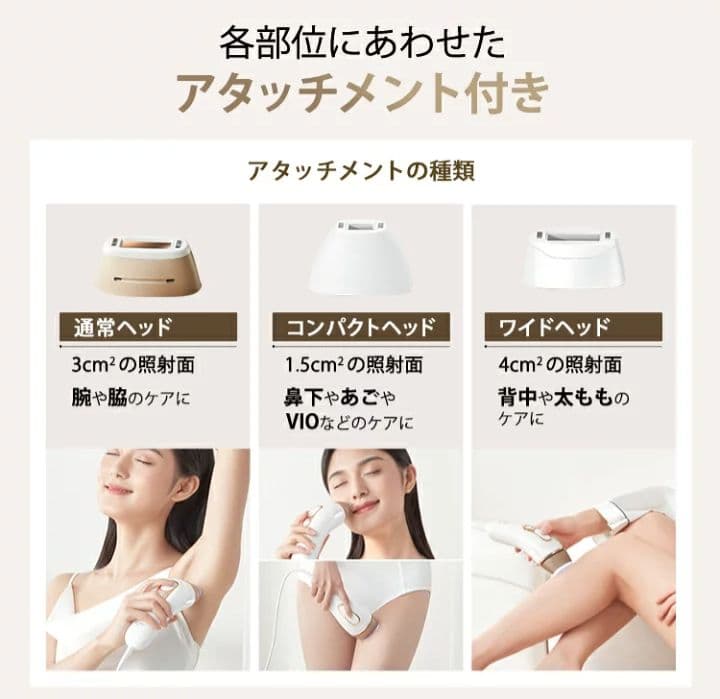 ブラウン　シルクエキスパートPro5　PL-5227