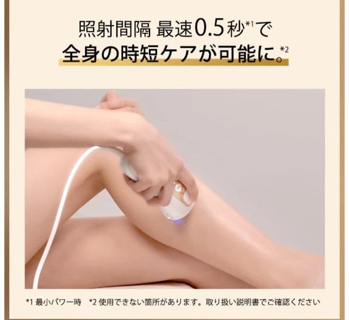 ブラウン　シルクエキスパートPro5　PL-5227