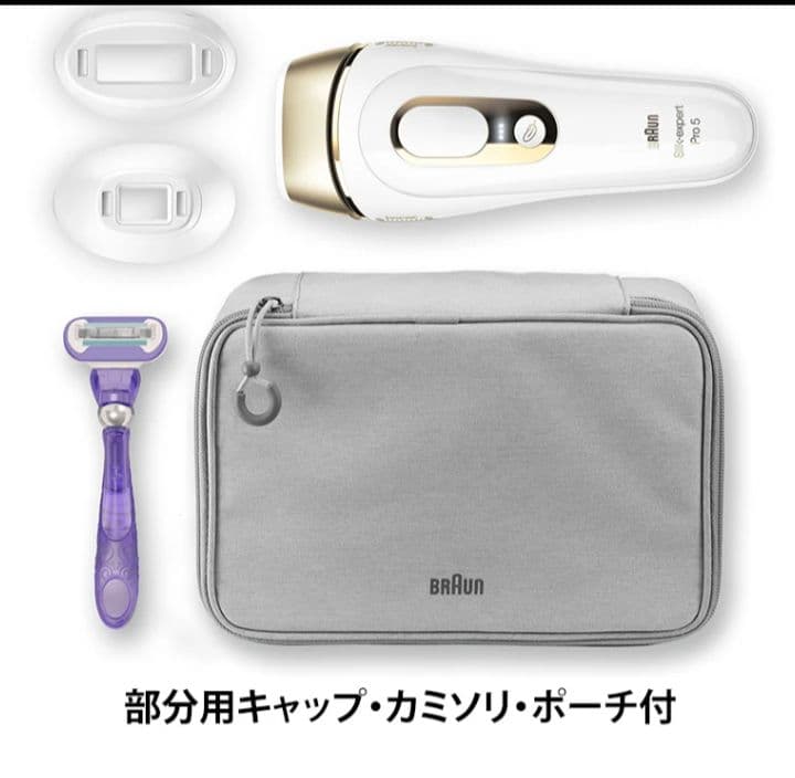 ブラウン　シルクエキスパートPro5　PL-5227