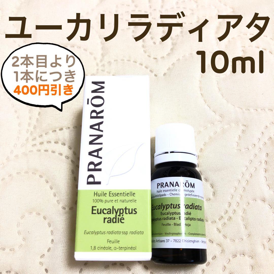 にゃんこ様 リクエスト 4点 まとめ商品