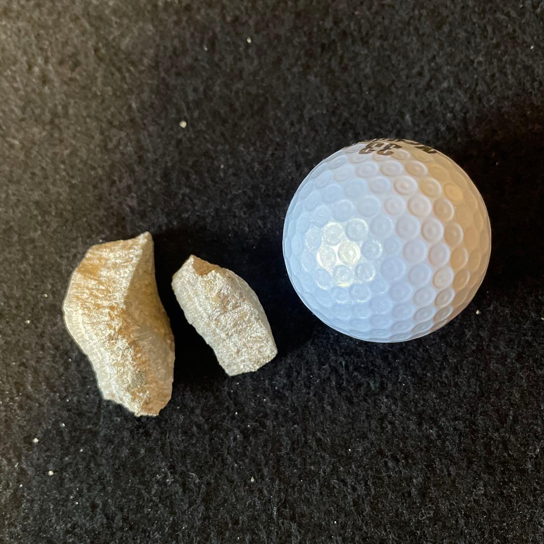 秋田県産　北投石【原石38g】