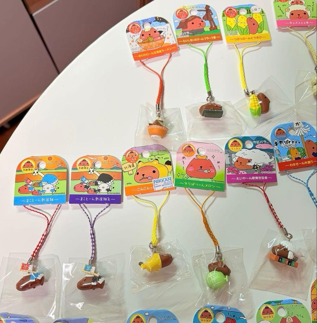 カピバラさん　ご当地ねつけストラップ　51個セット　新品未使用