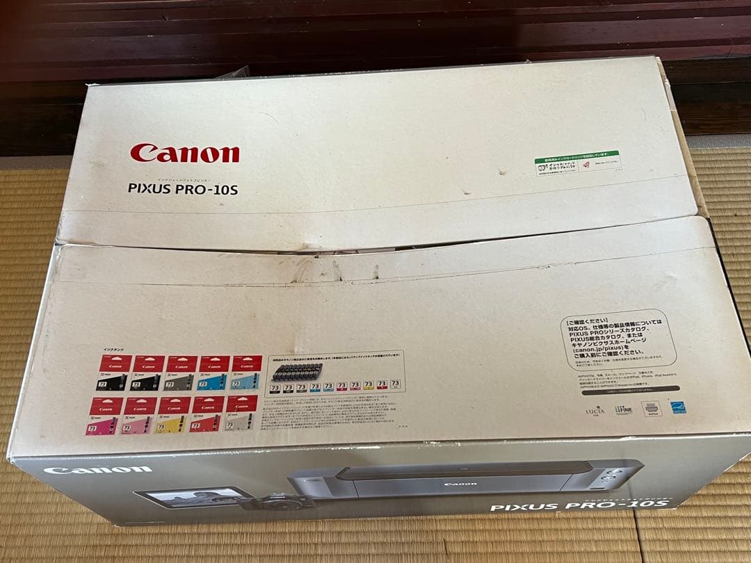 Canon PIXUS PRO-10S インクジェットプリンター