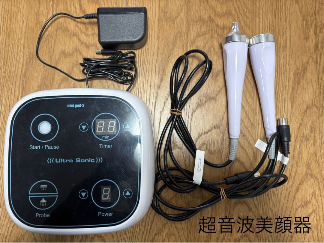 mini pod-S 超音波美顔器