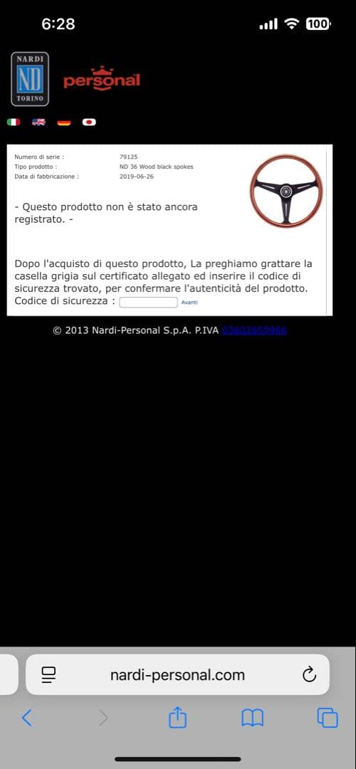 Nardi ナルディクラシック ウッドステアリング