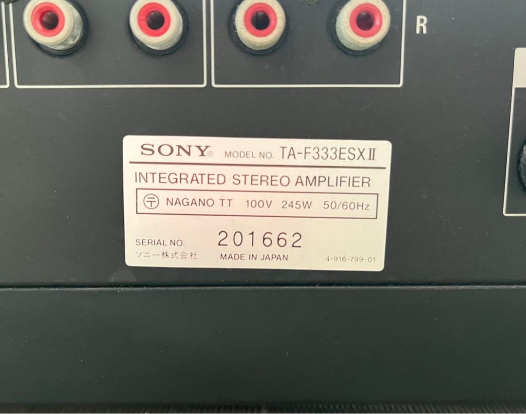 【ジャンク】TA-F333ESXⅡ SONY プリメインアンプ 通電確認のみ