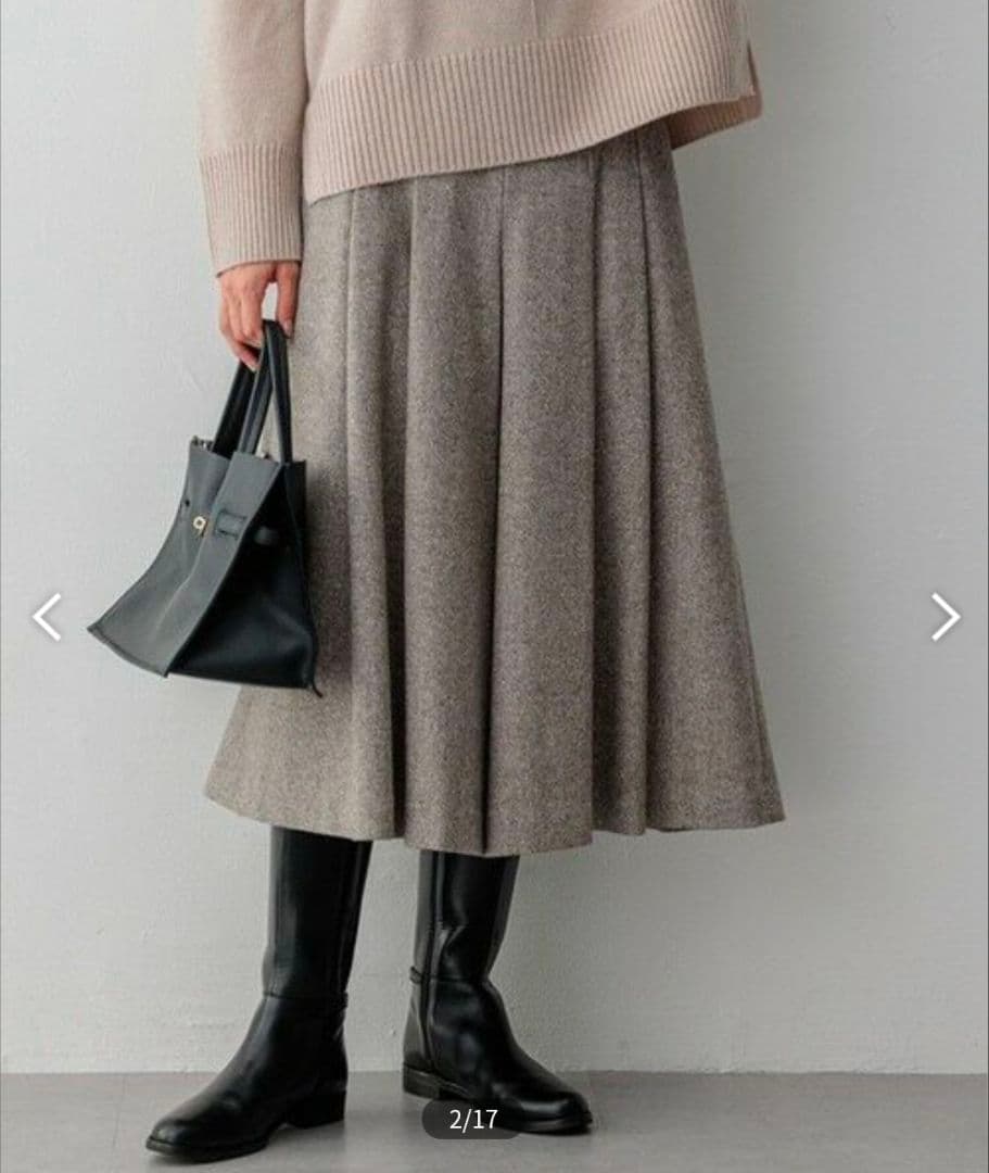 タグ付き 24AW 23区 シルクネップヘリンボーン ガウチョ パンツ 48