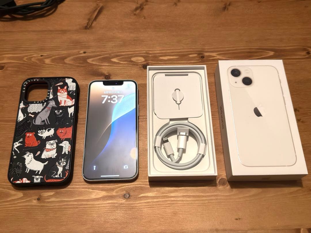 美品 iPhone13 mini 512GB スターライト SIMフリー