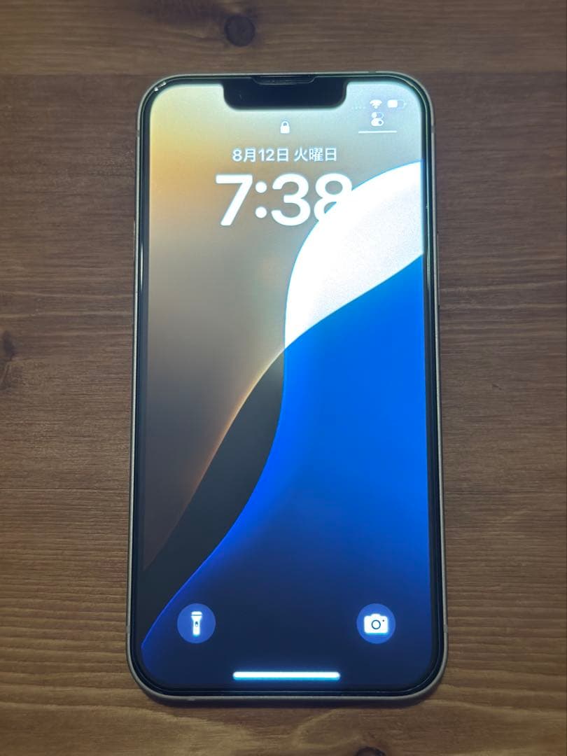 美品 iPhone13 mini 512GB スターライト SIMフリー