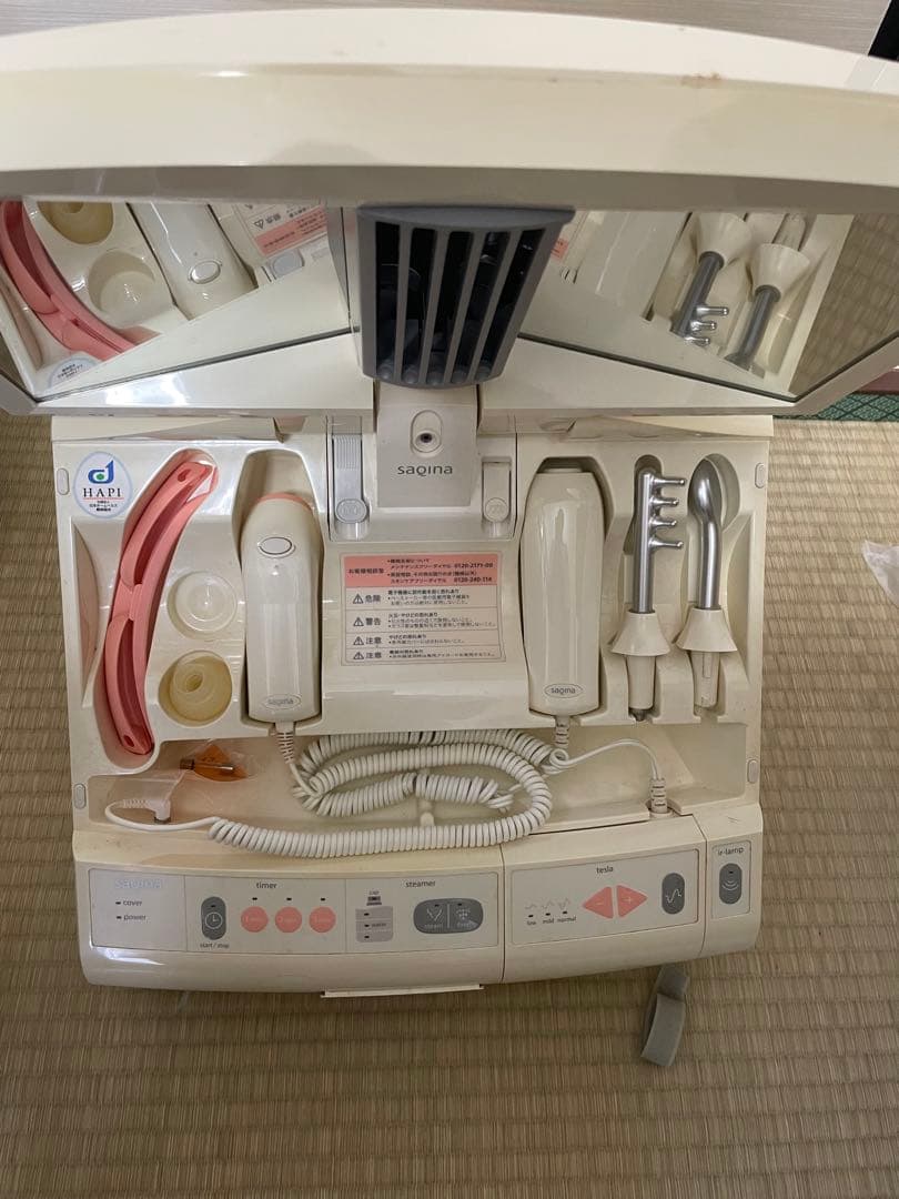 sagina 多機能美顔器 ホワイト・ピンク