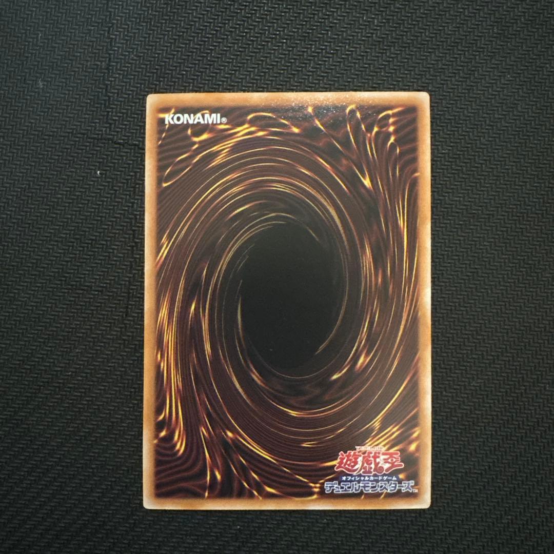 【美品】遊戯王　ブラックマジシャンガール　25th 2枚セット