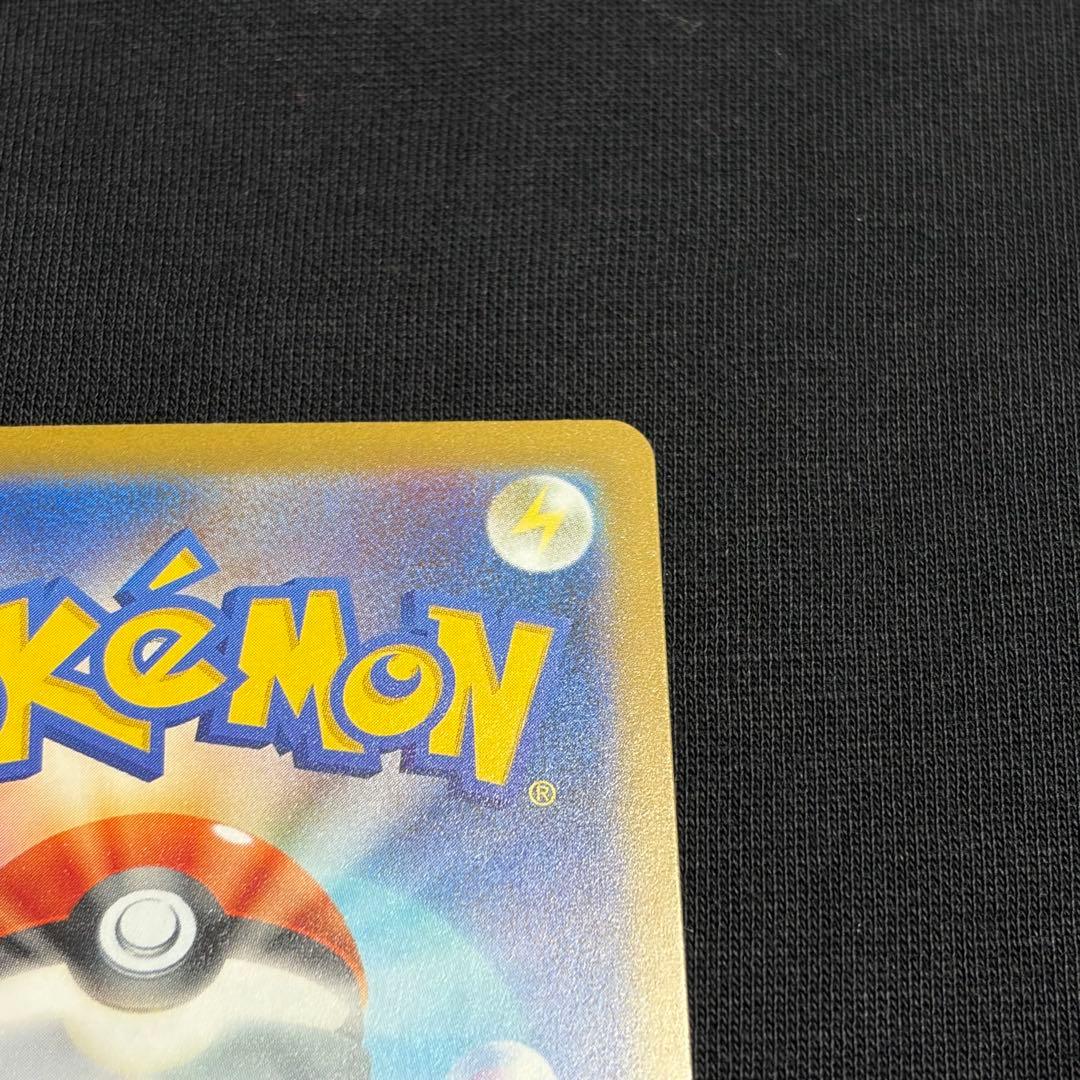 ポケモンカード　メガドリームex ロケット団のミュウツーex SAR BOX 2