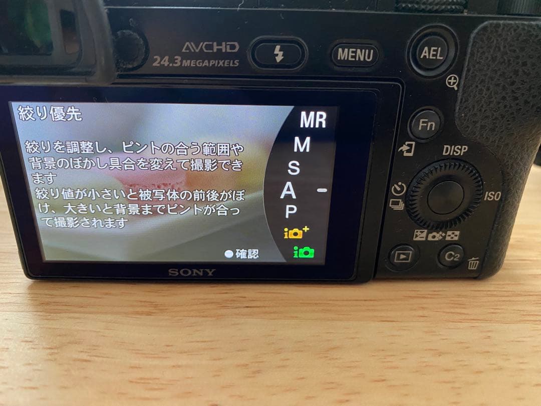 SONY α6000 ミラーレス一眼カメラ 本体　箱付き