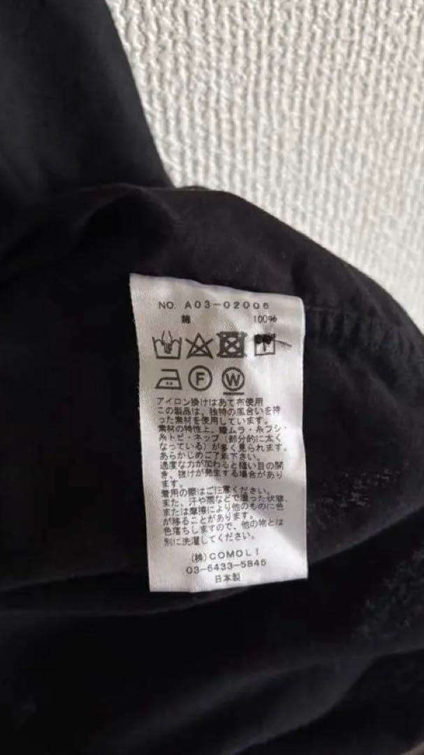 COMOLI KHADIコットンWレイヤー コモリ シャツ 2