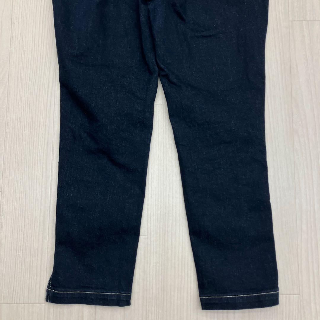 ■ 45R ライ麦 ストレッチデニム の桃比女 サルエルパンツ