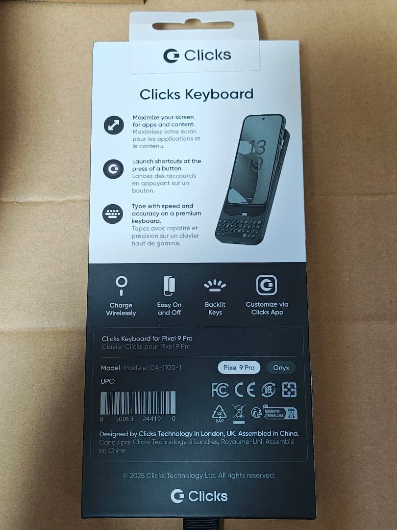 Google Pixel 9 Pro 256GB Porcelain おまけ付き