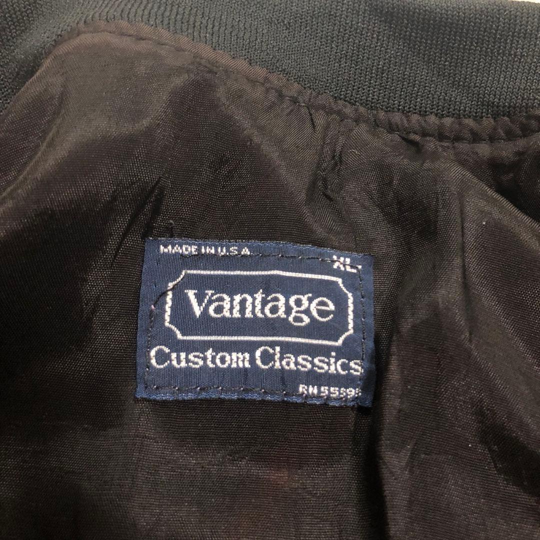 80-90sヴィンテージUSA製サテンスタジャンスカジャン刺繍　短丈ショート丈