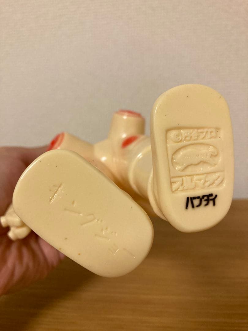 ブルマァク　キングジョー