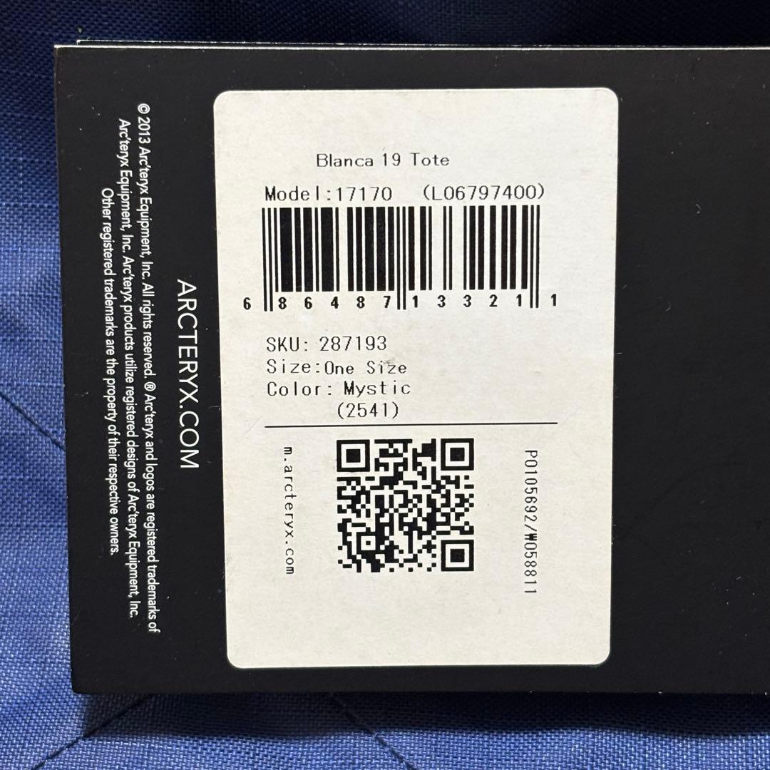 アークテリクス ブランカトート19 ミスティック(ブルー系)