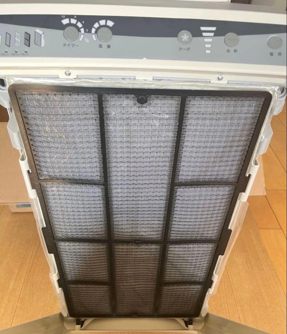 アムウェイ　アトモスフィア空気清浄機