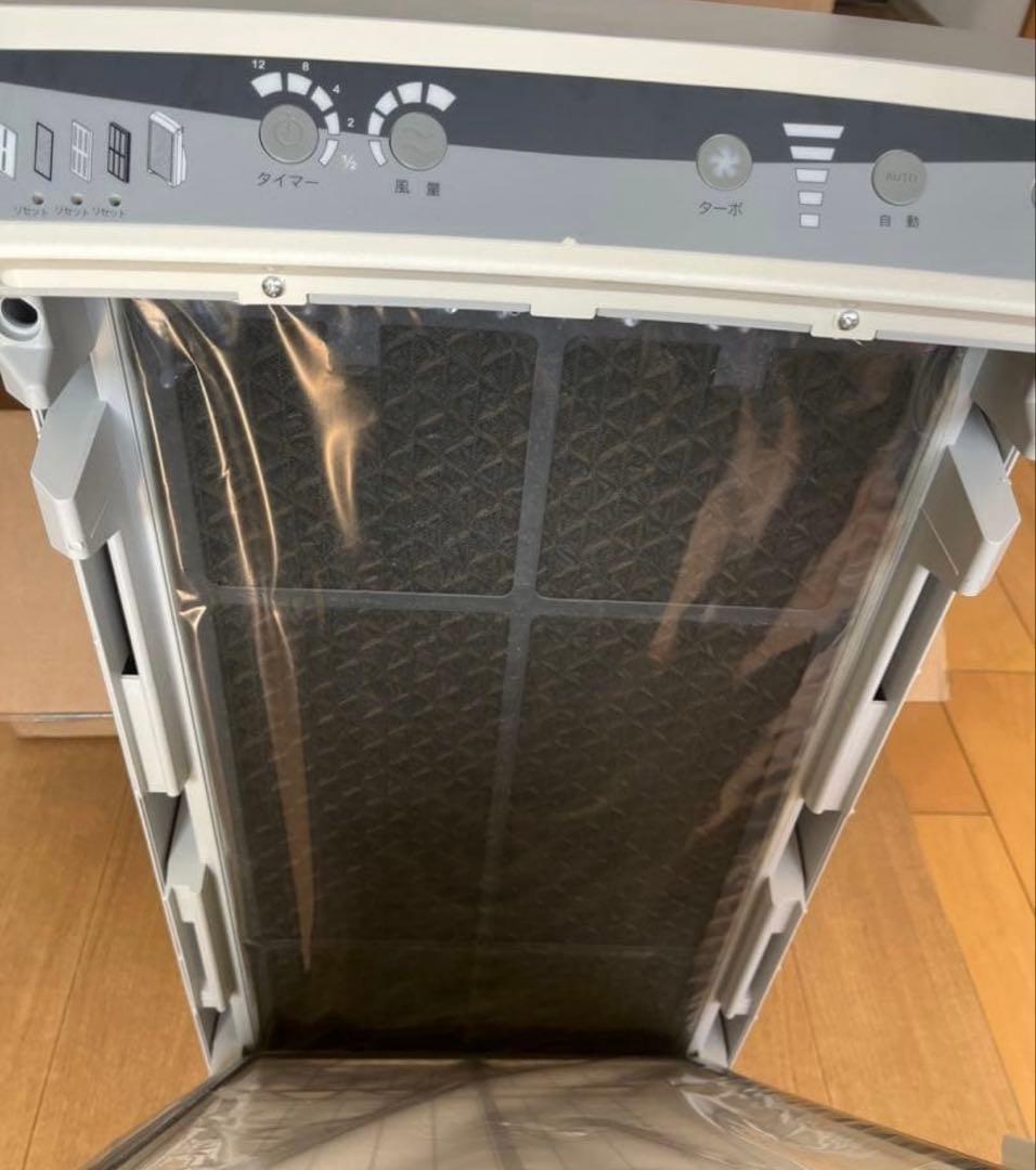 アムウェイ　アトモスフィア空気清浄機