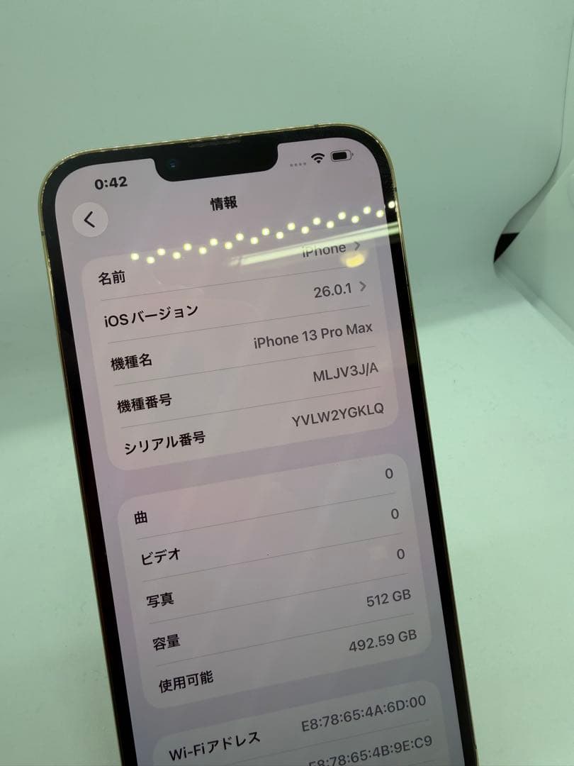 iPhone13proMax 512GB ゴールド SIMフリー端末！