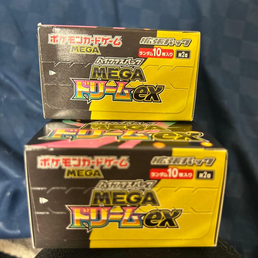 ポケカ MEGA ドリームex メガドリームex シュリンクなし 2BOX