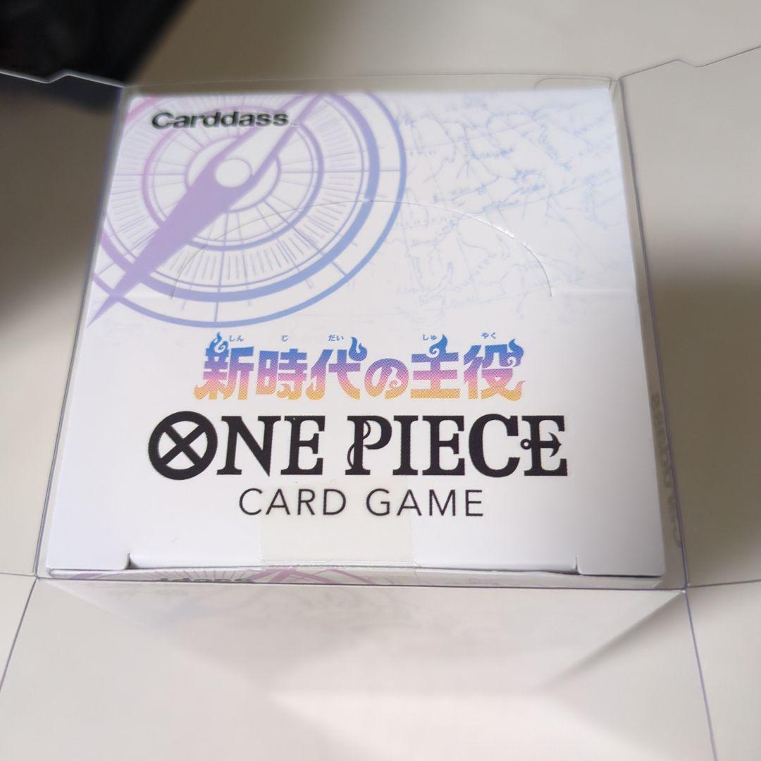 ワンピースカード 未開封2Box テープ付き